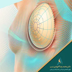 پروتز سینه